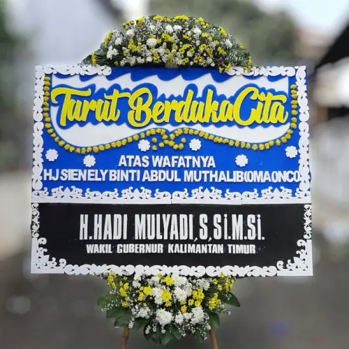 Karangan Bunga Duka Cita Kawasan Industri Sidoarjo